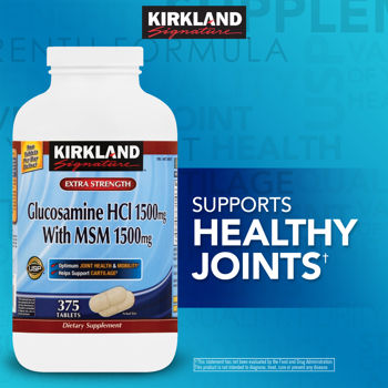 Description: Description: Description: Description: Description: Kirkland Signature Glucosamine with MSM, 375 Tablets